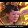 金钥匙平特乾坤卦图