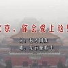 怎么取消图片打开方式