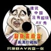 with英语怎么说翻译器